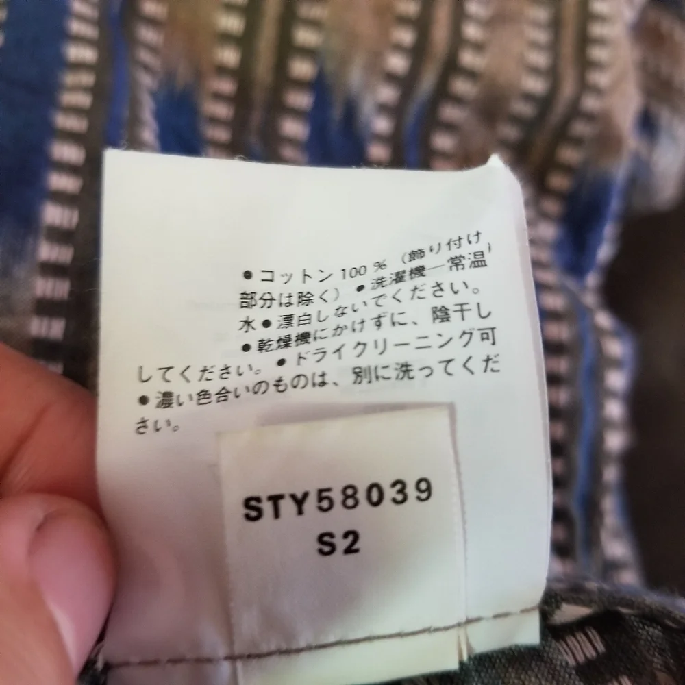 𝅺Patagonia Vintage Womens Pattern Shorts Size Medium - Picture 3 of 11